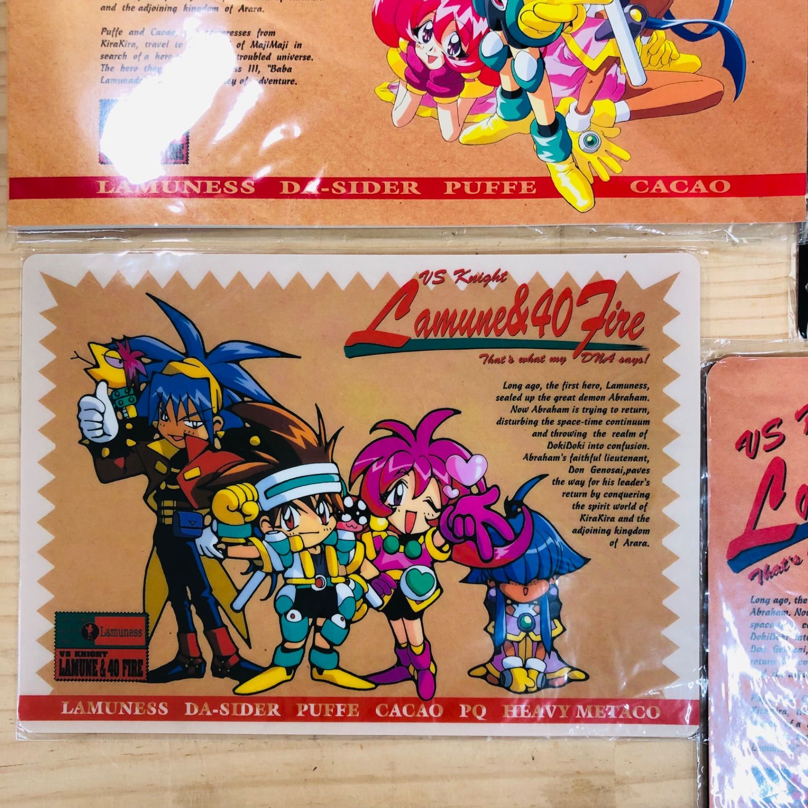 VS騎士ラムネ&40FRRESH &40FIRE 3boxセット VS騎士ラムネ&40FRRESH &40FIRE 3boxセット - メルカリ