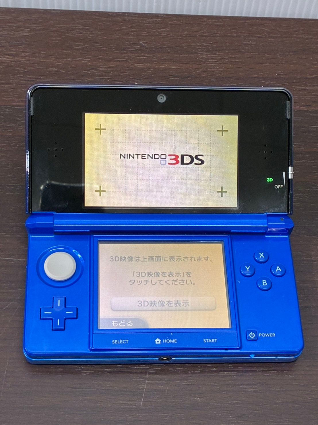 h4348 任天堂
