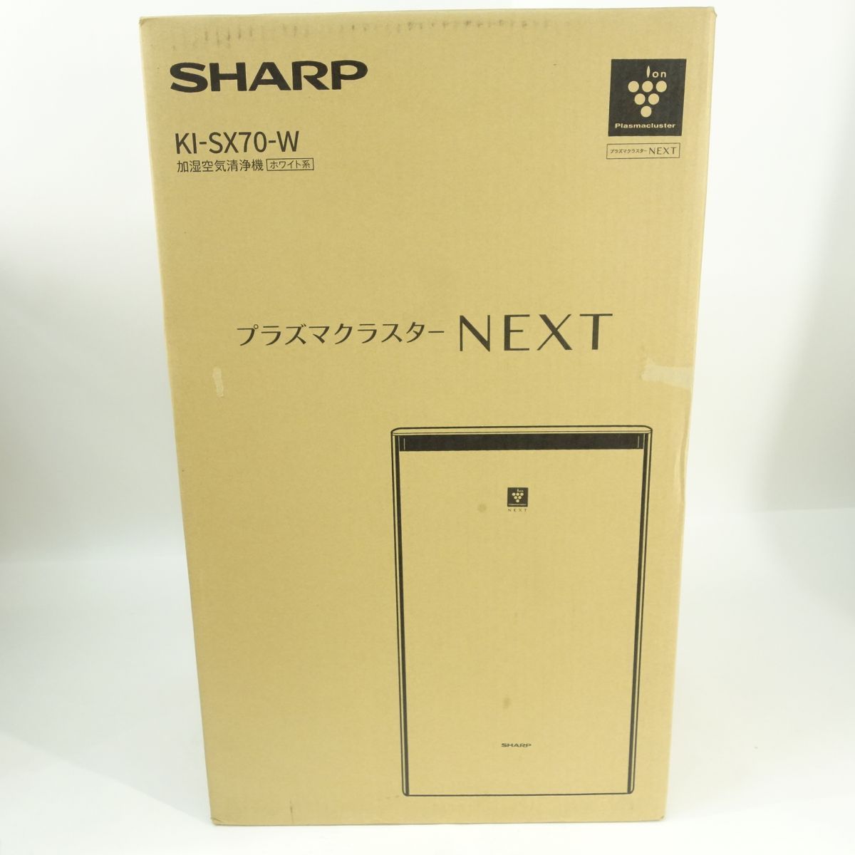 未開封】SHARP シャープ KI-SX70-W 加湿空気清浄機 ホワイト系