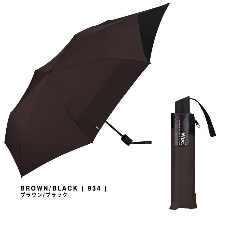 Wpc. 折りたたみ傘 傘 日傘 雨傘 バックプロテクトフォールディング 