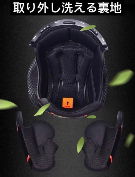 ミニオンズ キャラクターレディースフルフェイスヘルメット ホワイトヘルメット男女兼用 メガネ対応 S〜3XL BRIGHTFACE_UK