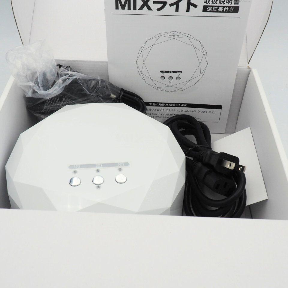 エースジェル ミックスライト acegel ネイルパートナー エースジェル