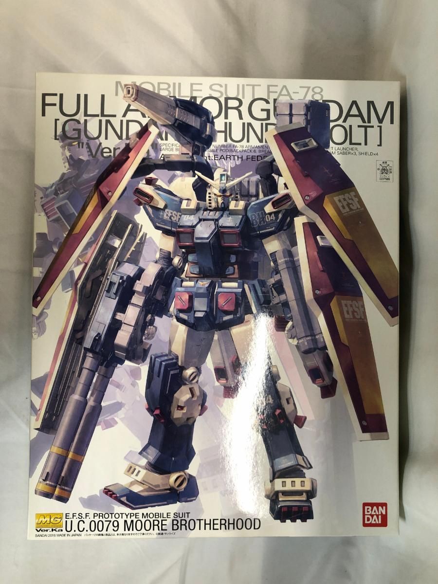 90s Joe Casely-Hayford レザーハーフコート ベルト付き S 90s Joe Casely-Hayford レザーハーフコート ベルト付き S