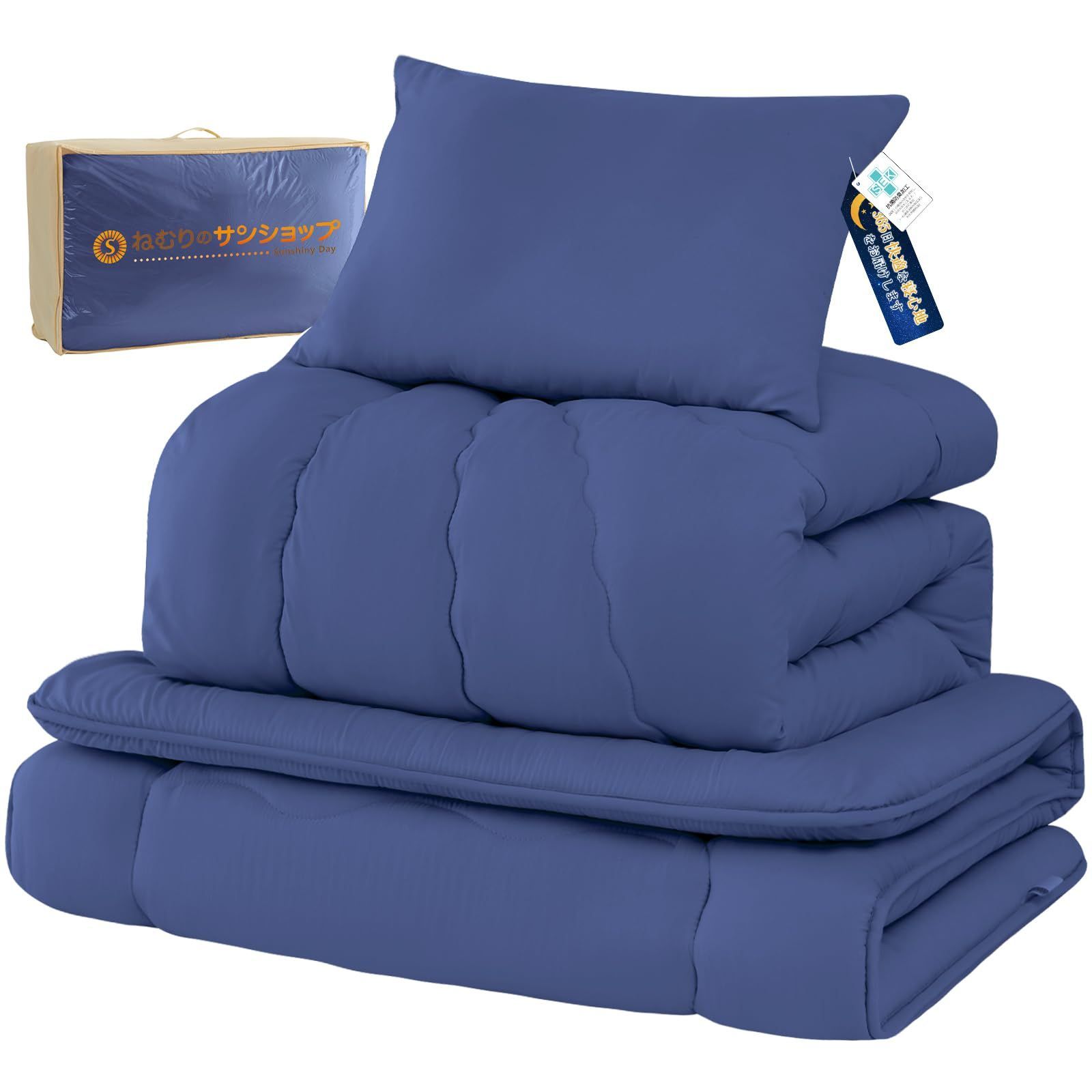 布団セット セミダブル ４点セット 寝具セット 洗える 来客用布団セット SEK認証抗菌防臭 防ダニ 高密度固綿入り 三層敷布団 中綿1.8kg掛け布団 枕 収納ケース ピーチスキン加工 ホコリ出にくい オールシーズン 新生活 コンパクト 低ホルムアル