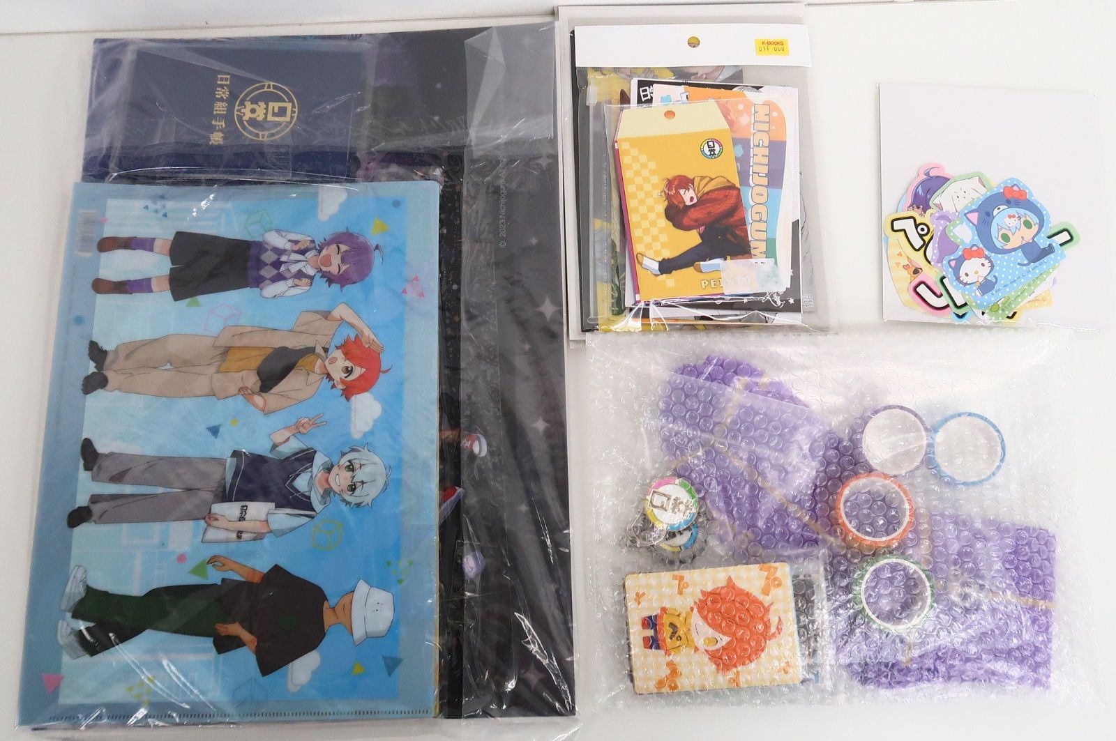 日常組 ぺいんと しにがみ クロノア トラゾー グッズまとめ売り 61r1muVVhRL._UF350,350_QL50_.jpg
