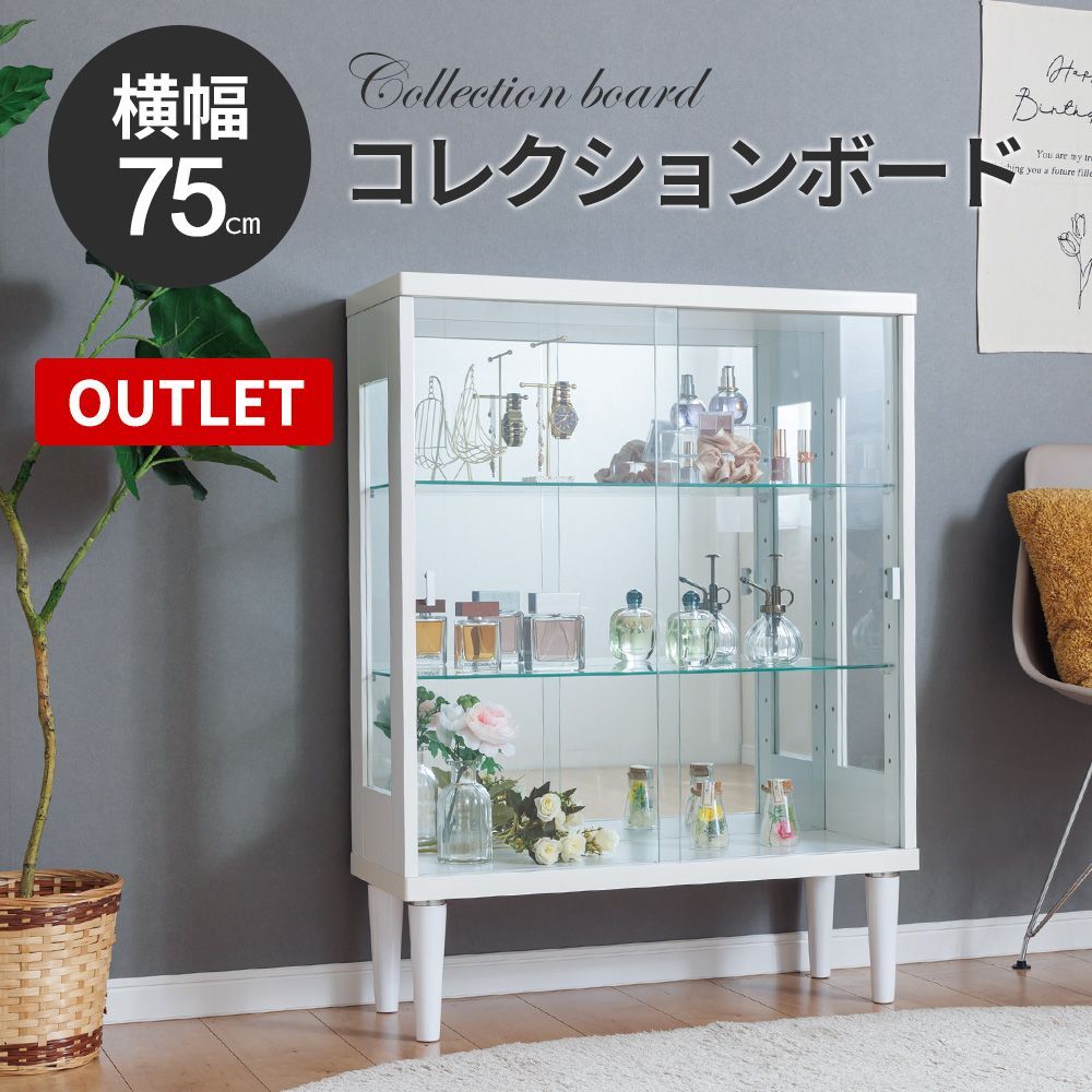 東海家具 タンス 4段 チェスト 東海家具 KENT ケントシリーズ サイド