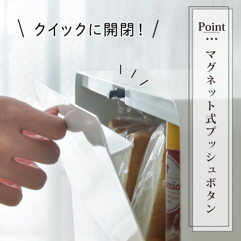 パンケース