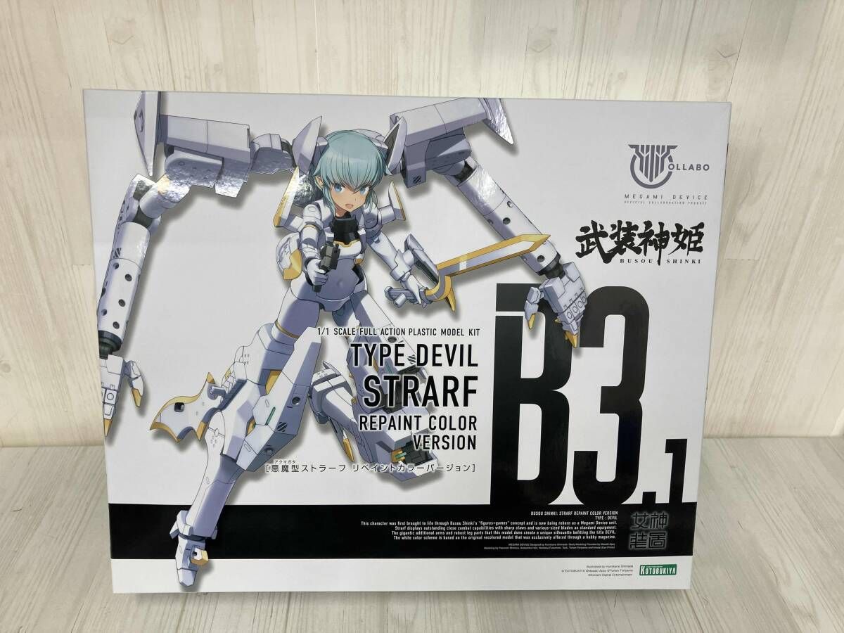 三菱REALブルーレイレコーダー内蔵録画テレビLCD-A32BHR11 20年製