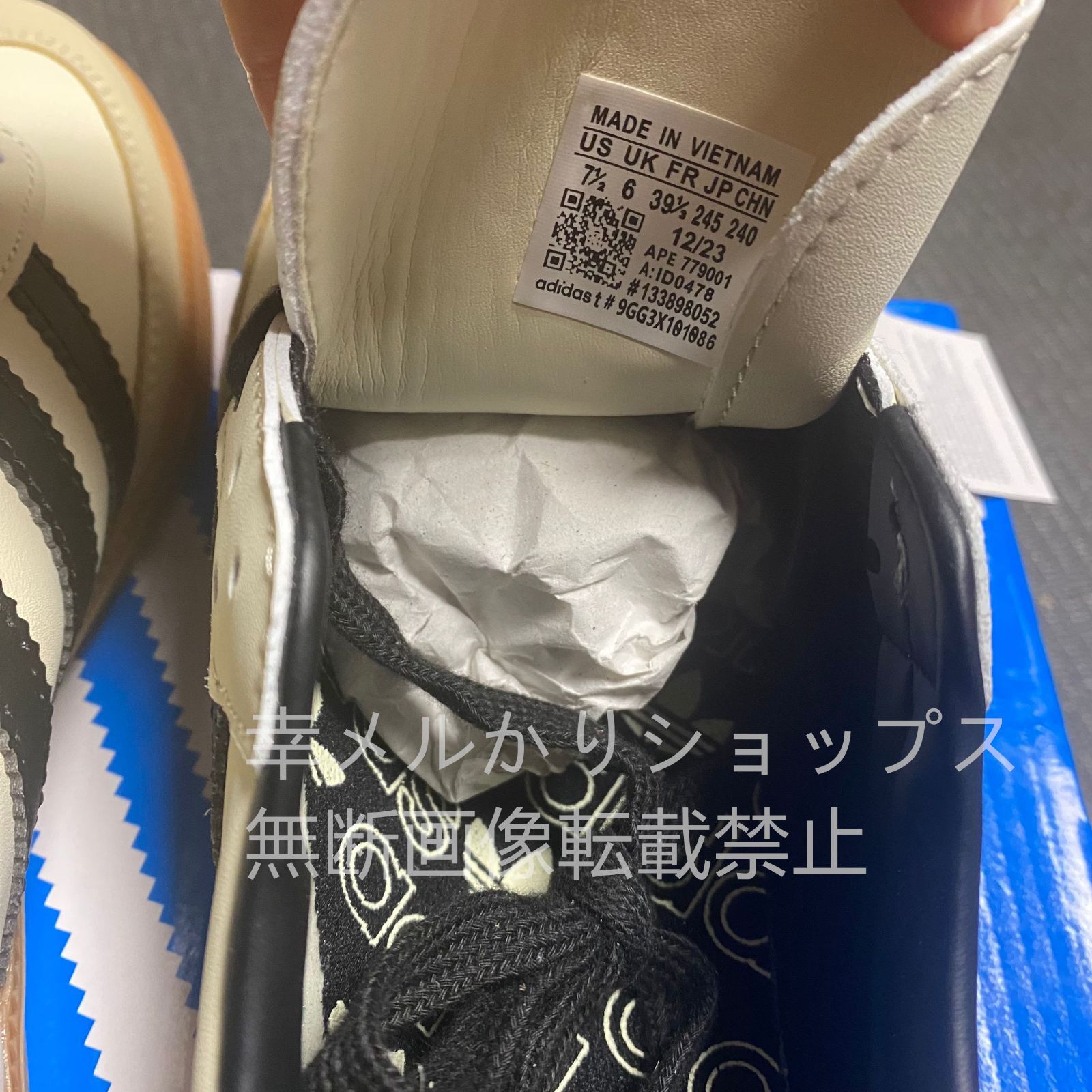 ID0478 adidas SAMBA OG サンバ OG