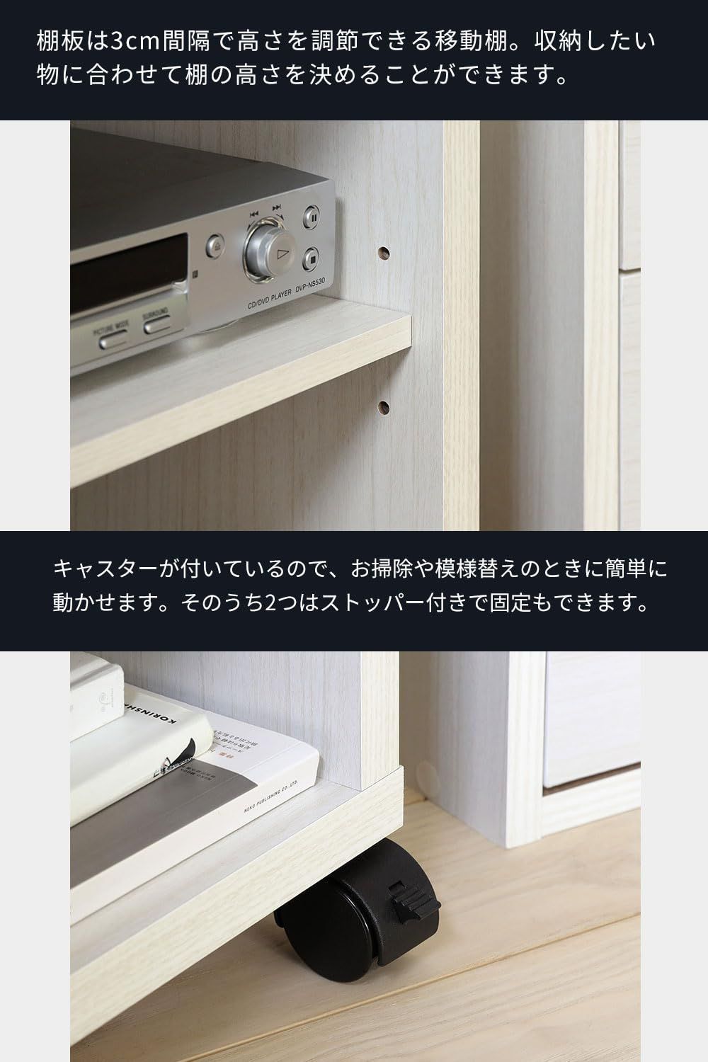 白井産業 テレビ台 白井産業(Shirai) 【19型テレビ用】 白井産業 テレビ台 ローボード