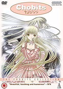 【】 ちょびっツ コンプリート DVD BOX (全27話 675分) CLAMP アニメ [DVD] [輸入盤] [PAL]