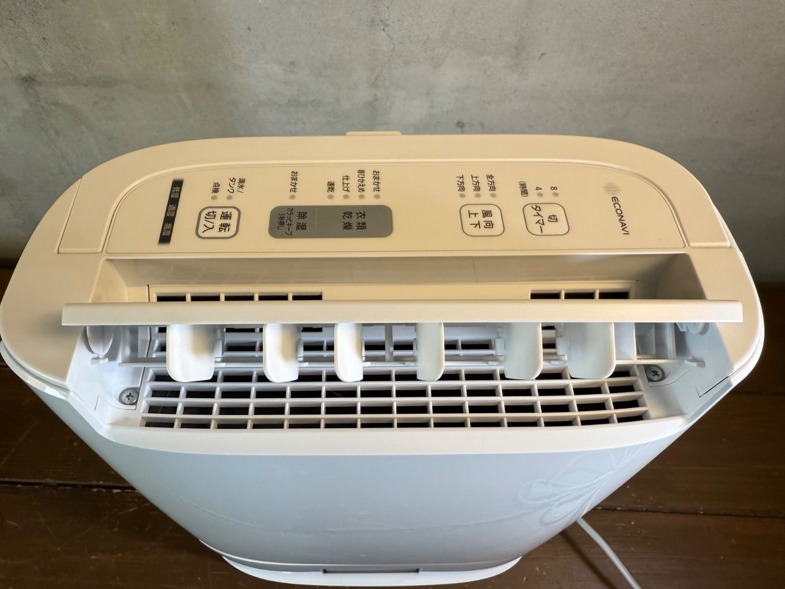 Panasonic 衣類乾燥除湿機 F-YZS60 2019年製 Panasonic 衣類乾燥除湿機 F-