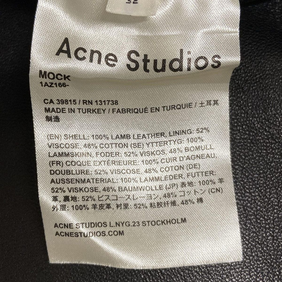 STUDIOS