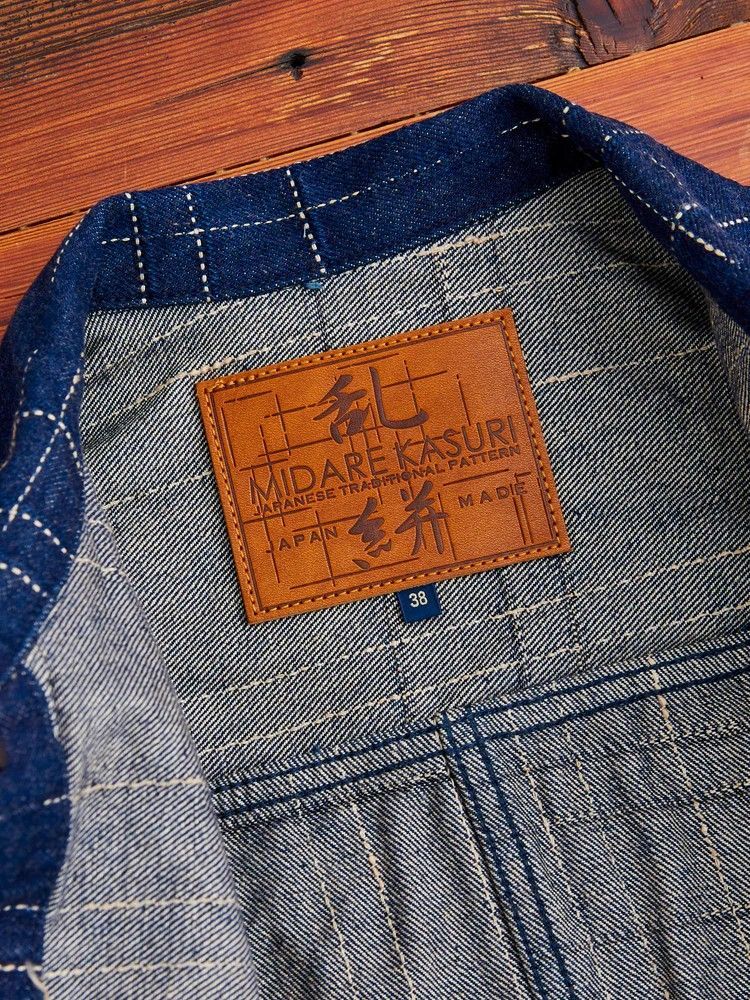 STUDIO D'ARTISAN ステュディオ・ダ・ルチザン 乱れ絣デニムジャケット