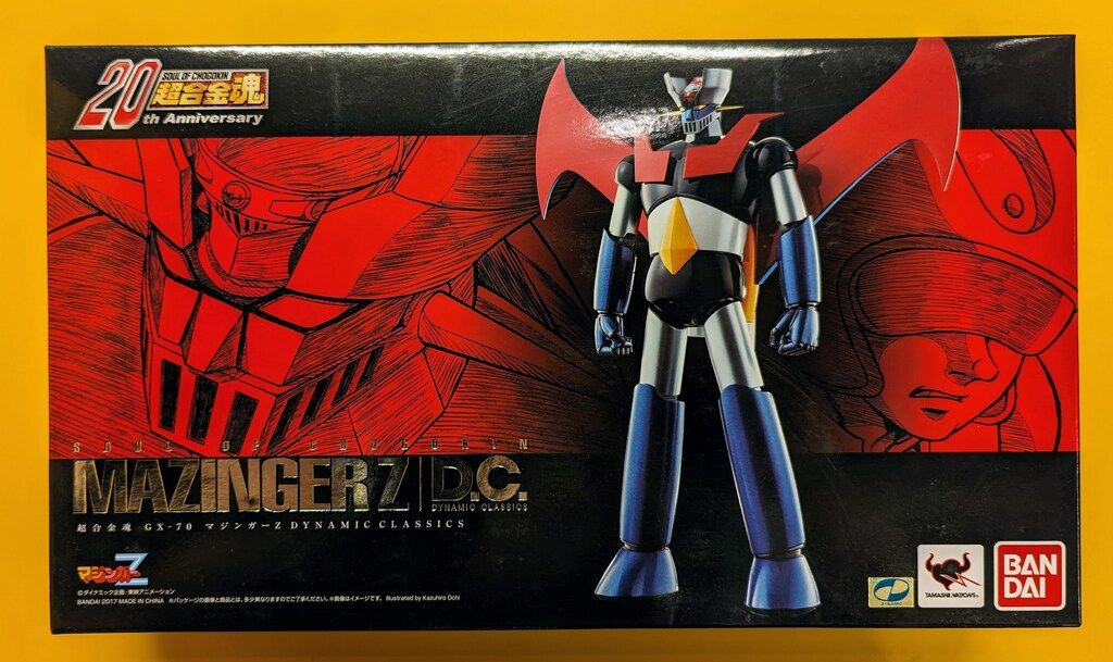バンダイ 超合金魂 マジンガーZ DYNAMIC CLASSICS GX-70
