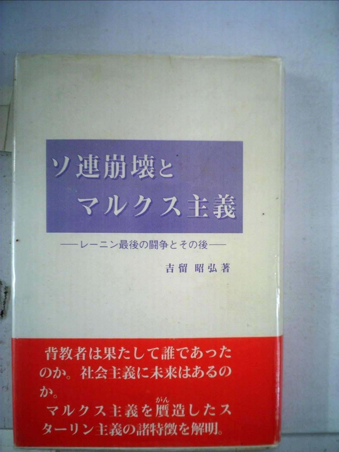 竹内まりや 山下達郎 8センチシングル短冊邦楽8cm CD 恋の嵐 Yahoo