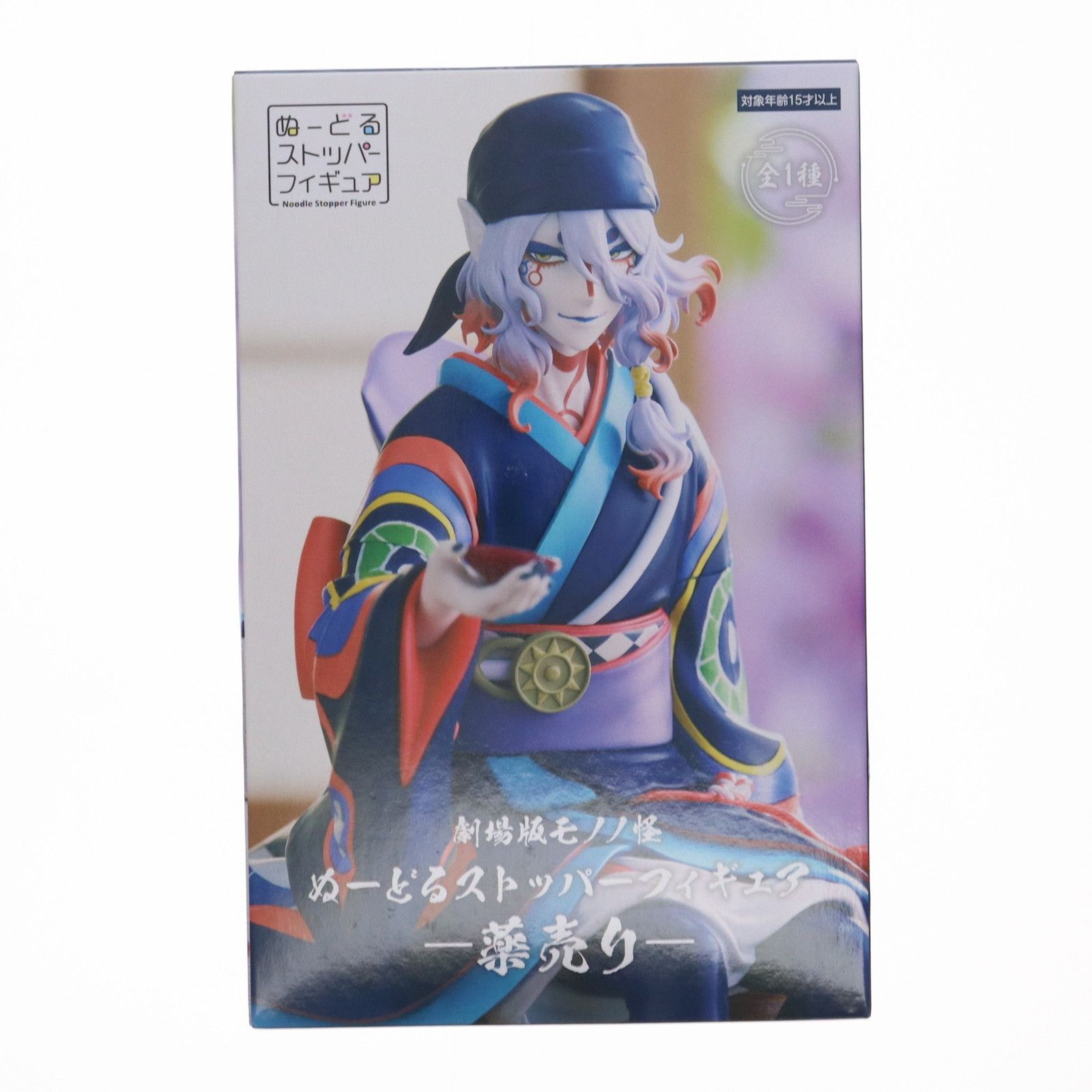 Topper - 薬売り 劇場版モノノ怪 ぬーどるストッパーフィギュア-薬売り- プライズ(AMU-PRZ17797) フリュー 劇場版 モノノ怪』神出鬼没な謎多き存在「薬売り」がフリューの