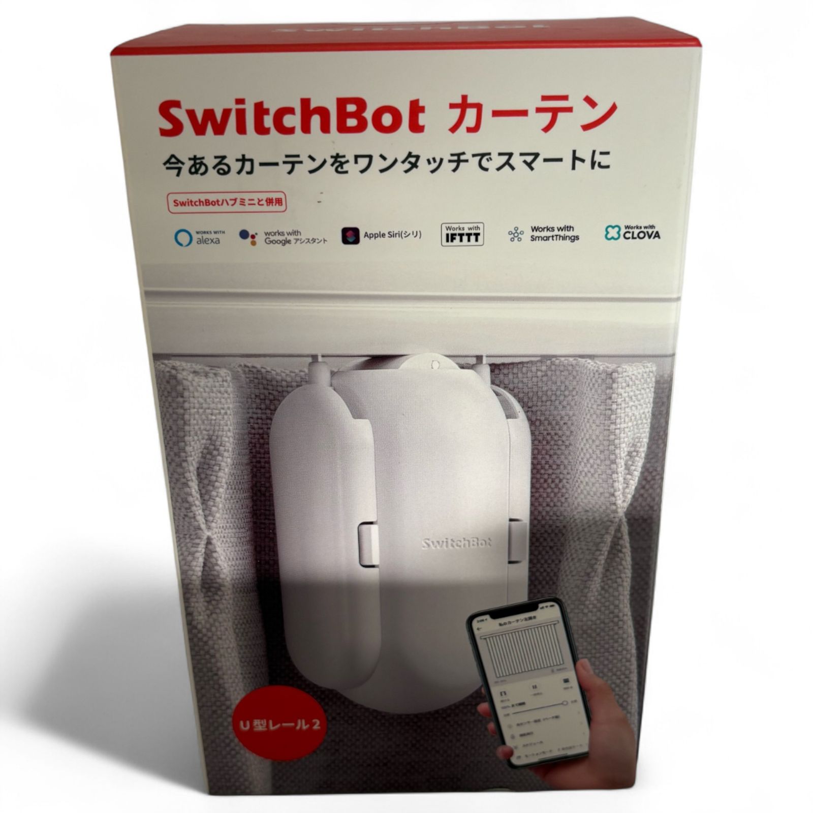 ♥品♪ ◆ スイッチボット SwitchBot カーテン自動開閉 遠隔操作 65*78*149mm 白 ポールタイプに対応 8kgまで対応 1100-2647