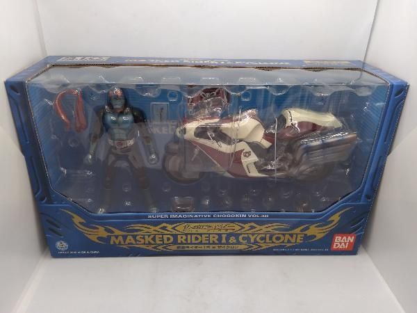 現状品 最高 バンダイ 仮面ライダー1号&サイクロン S.I.C. VOL.46 仮面