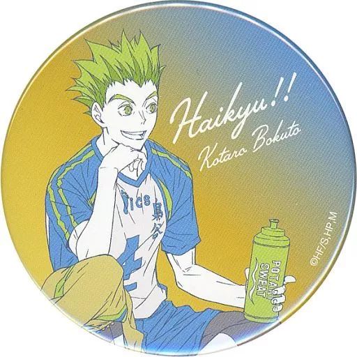 中古】バッジ・ピンズ 木兎光太郎(A/キャラカラー) 缶バッジ 「運試し 