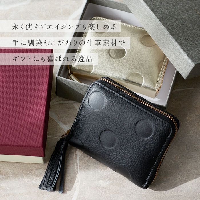 【大特価値引き】perche ゴールド ドット 二つ折り財布 箱付き 楽天市場】ペルケ 財布 perche 08-06-03910 通販 二つ折り財布
