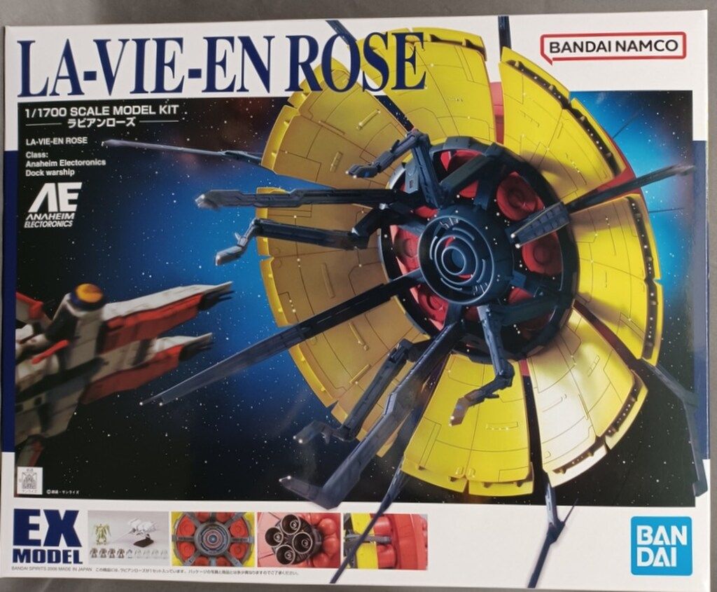 バンダイ EXモデル ラビアンローズ バンダイナムコ版