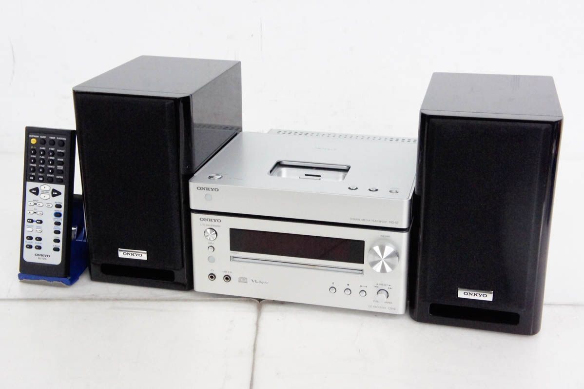 ONKYO iPod Dock搭載デジタルメディアトランスポート ND-S1(S) /シルバー ONKYO ND-S1000 デジタルメディアトランスポート ONKYO ND-S1000