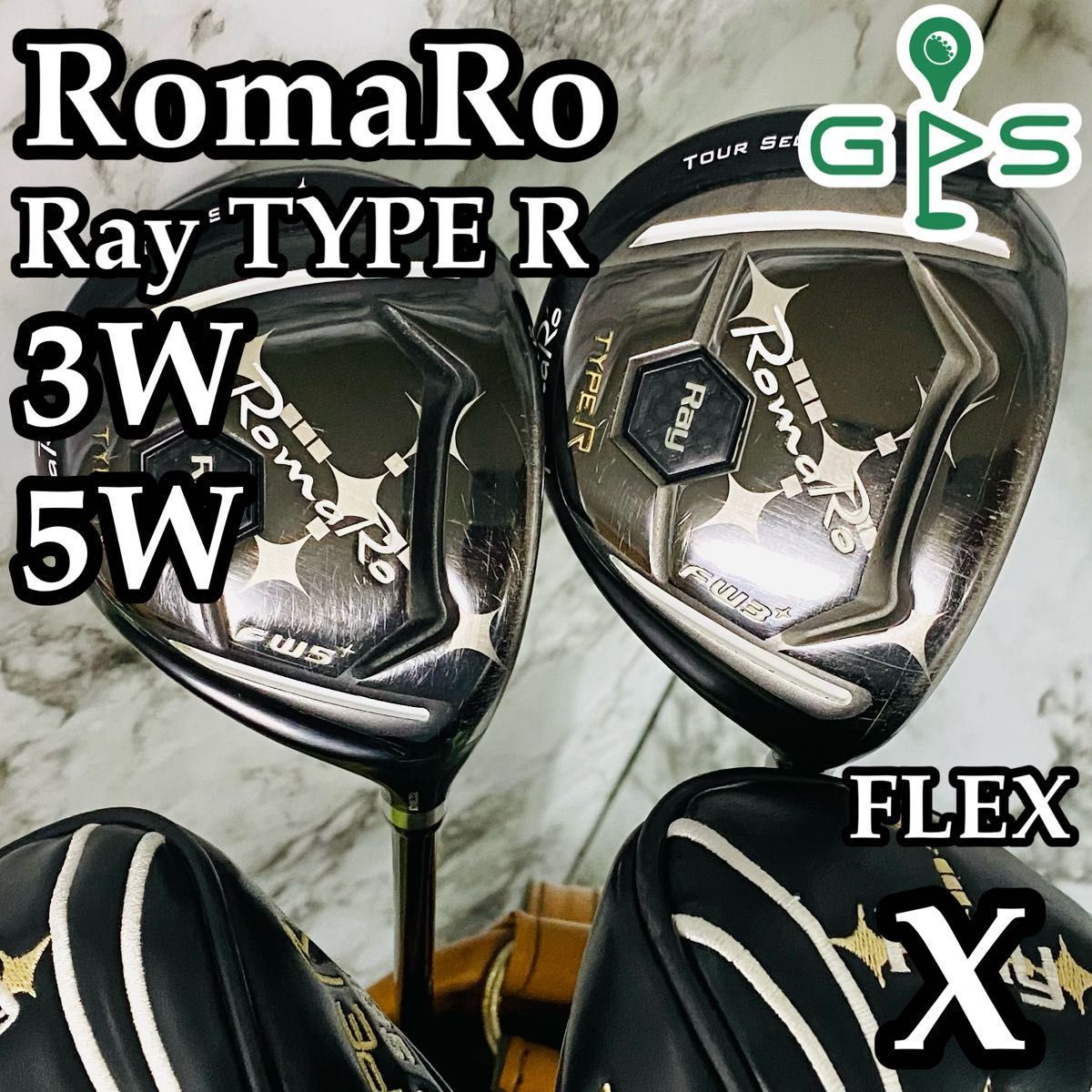 ロマロtype Rフェアウェイウッド2本 5W(プラスロフト) 7W - メルカリ