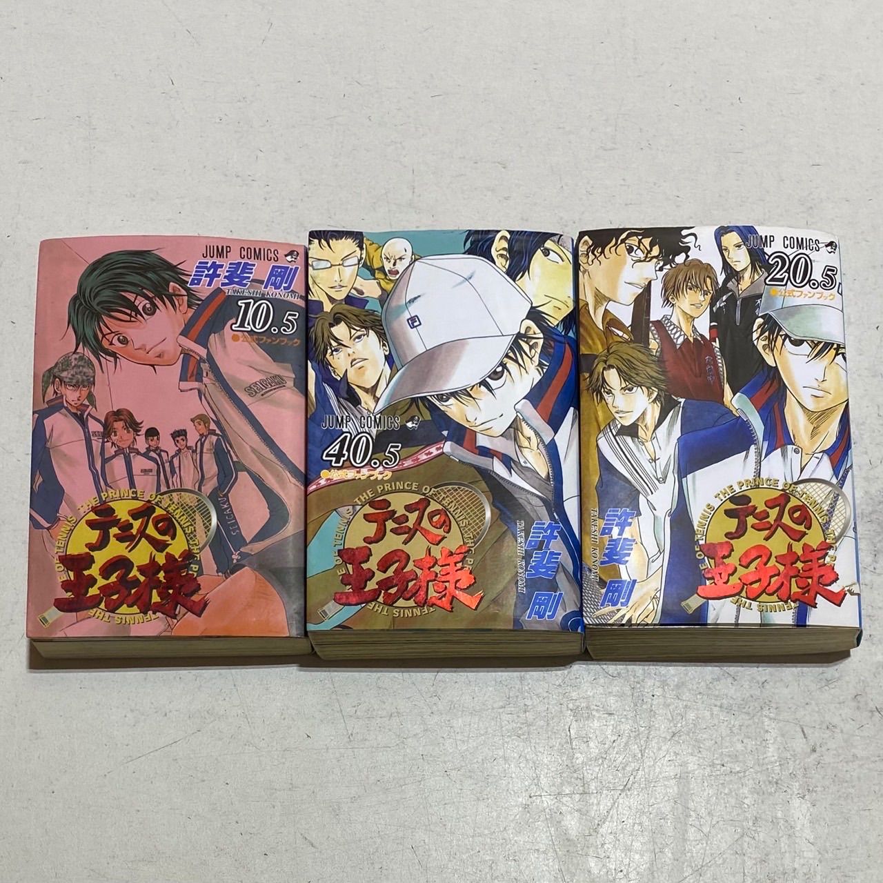 (未使用･未開封品)テニスの王子様 全42巻 完結セット (ジャンプ・コミックス) 楽天市場】【最大3％OFF】 【中古】 送料無料 テニスの王子様 1