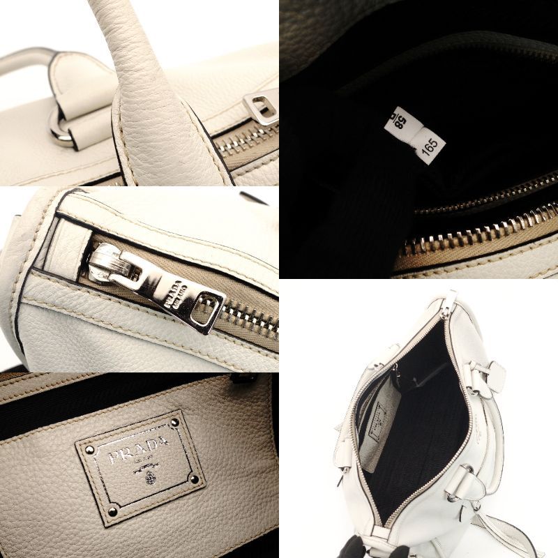 ホワイト レザー