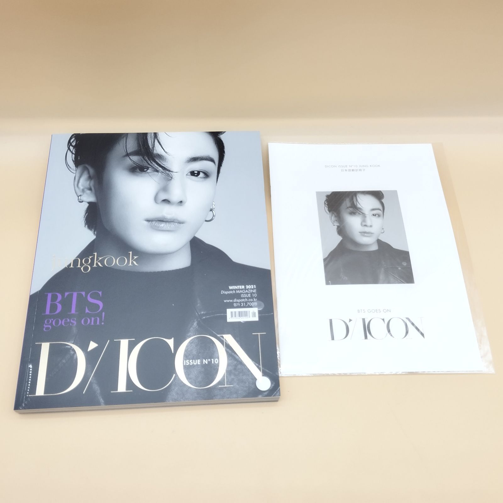 ジョングク アクリル フォトアルバム キーリング ② S13198]防弾少年団 BTS ジョングク Dicon フォトブック アクリル