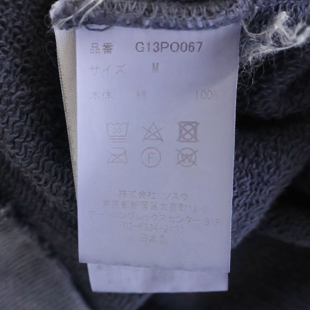 KAMIYA (カミヤ) Logo Embroidered Bleach Sweatshirt ロゴ エンブ