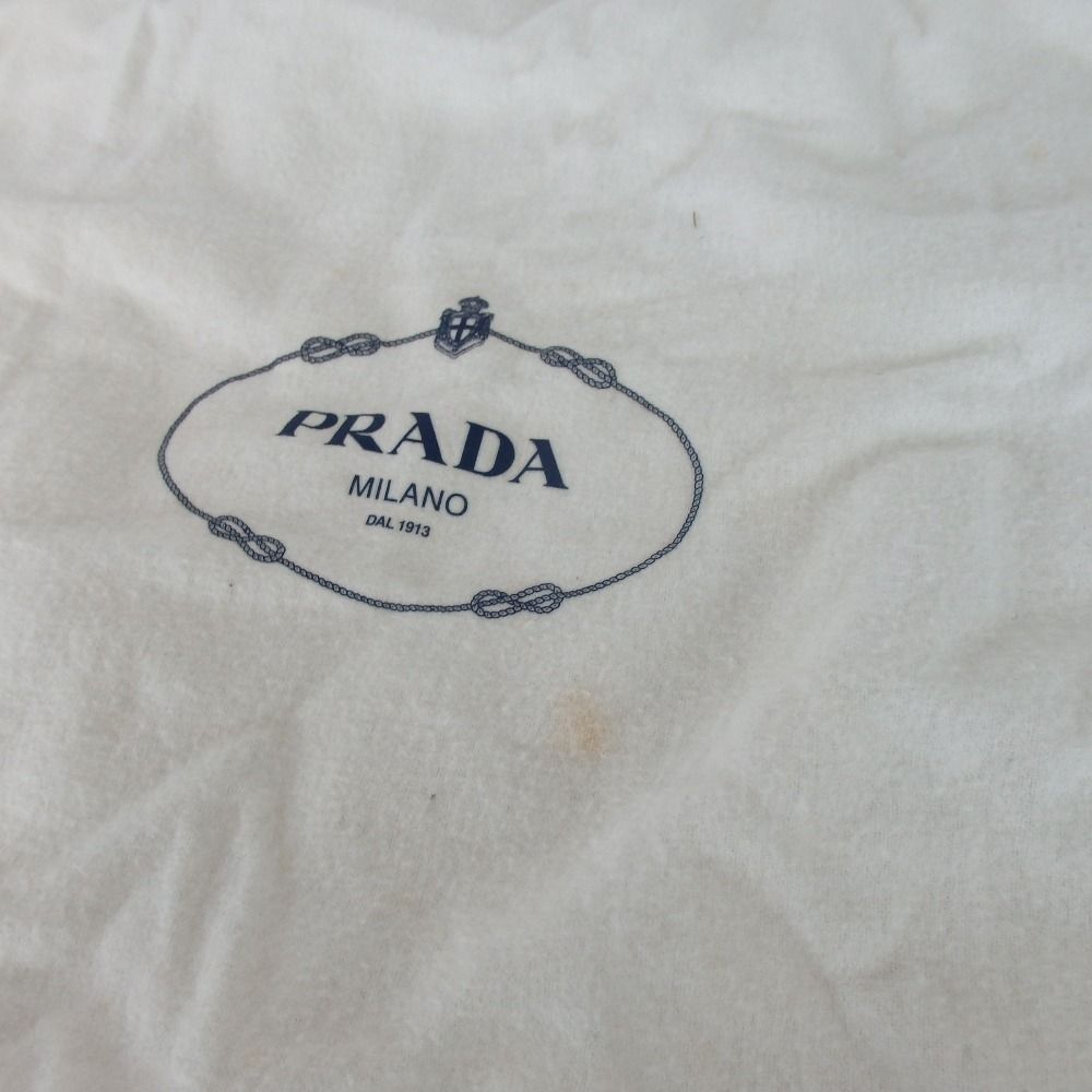 PRADA プラダ 保存袋 3点セット バッグ用 5-43 - メルカリ