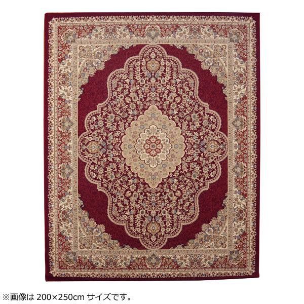 同梱・代引不可トルコ製 ウィルトン織カーペット 『ベルミラ RUG』 ワイン 約80×140cm 2330659