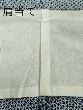 夏物
