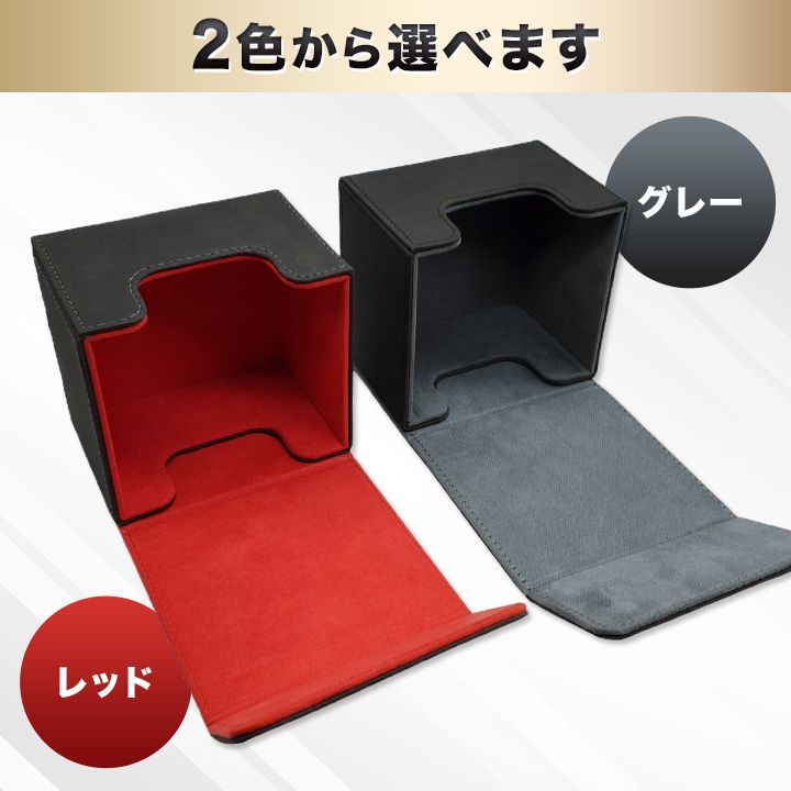 ポケモンカード 280枚 デッキケース カードセパレーター 2枚付 遊戯王