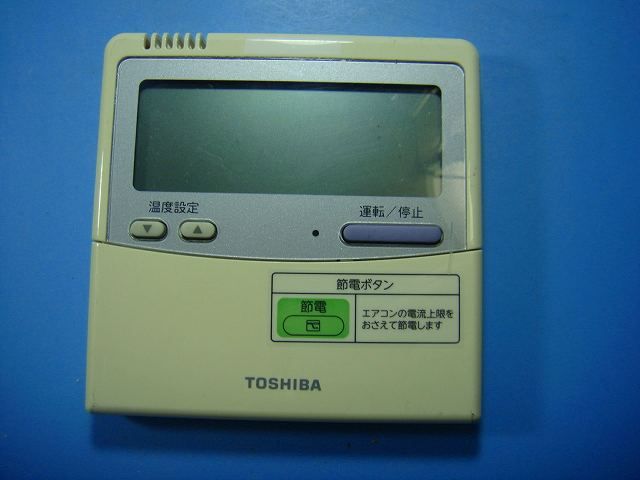 RBC-AMT32SD SX-A4ESD 業務用エアコン リモコン 東芝 送料無料 スピード発送 即決 不 返金保証 純正 D4889