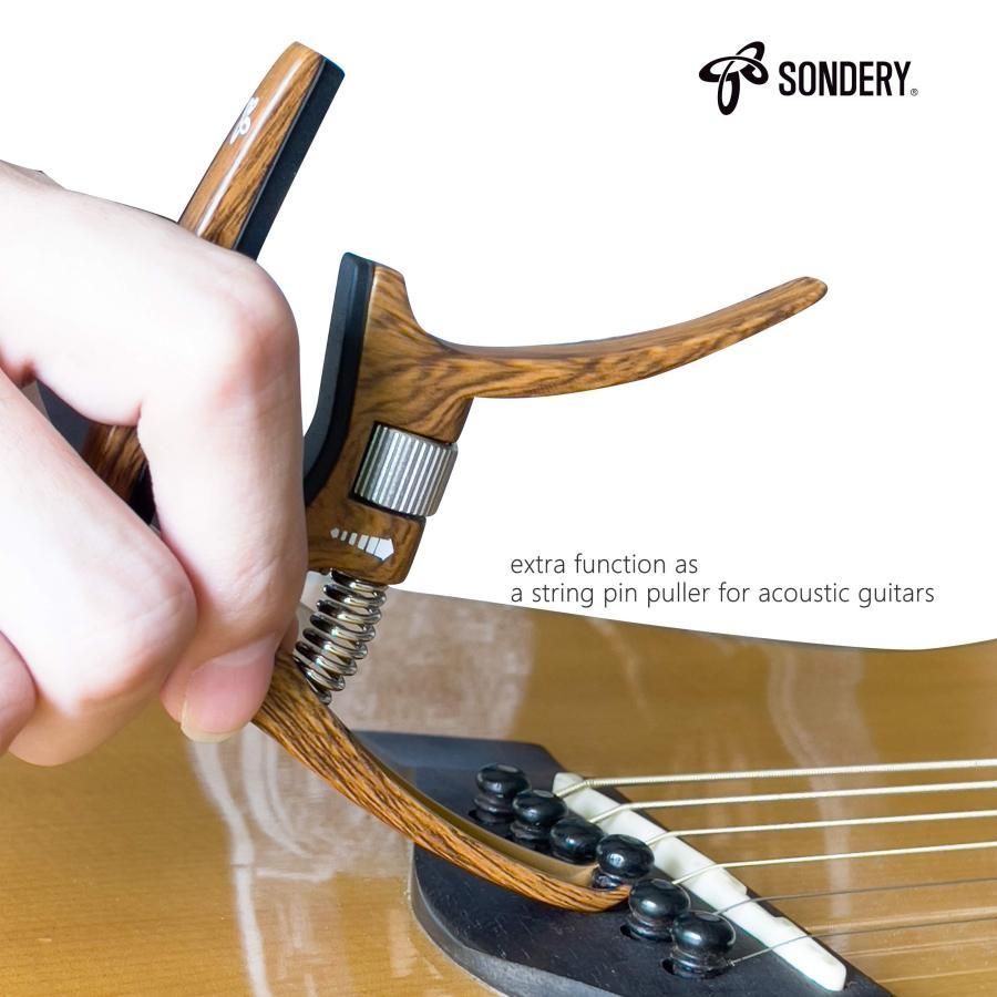 SONDERY カポタスト アコースティック ギター エレキ 用 6弦 アコギ カポ トリガーテンション調整可能 ブリッジピン抜き機能 木目カラー