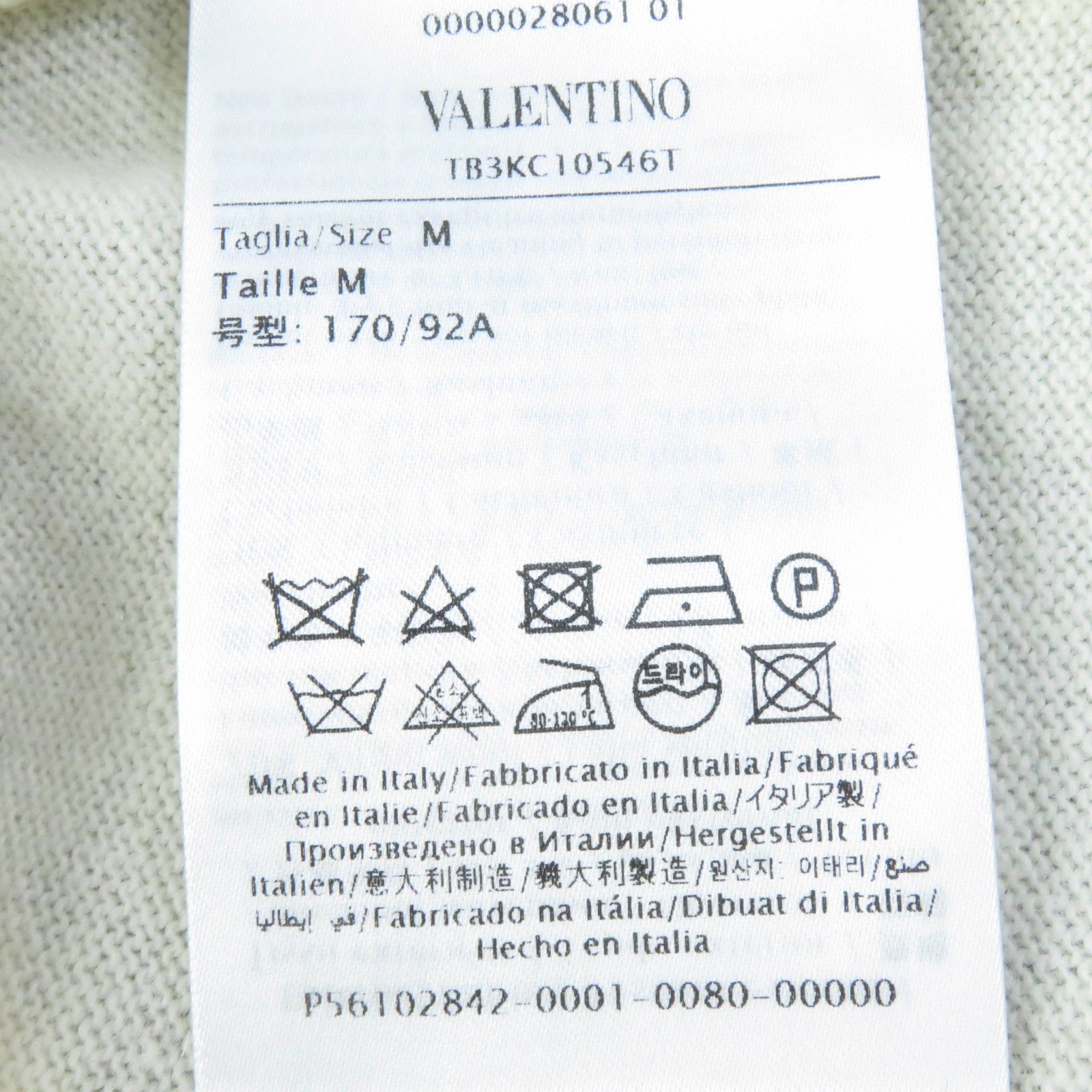 美品☆VALENTINO ヴァレンティノ TB3KC10546T ウール カシミヤ混 VLTNロゴ 長袖 ニット アイボリー M イタリア製 正規品 レディース