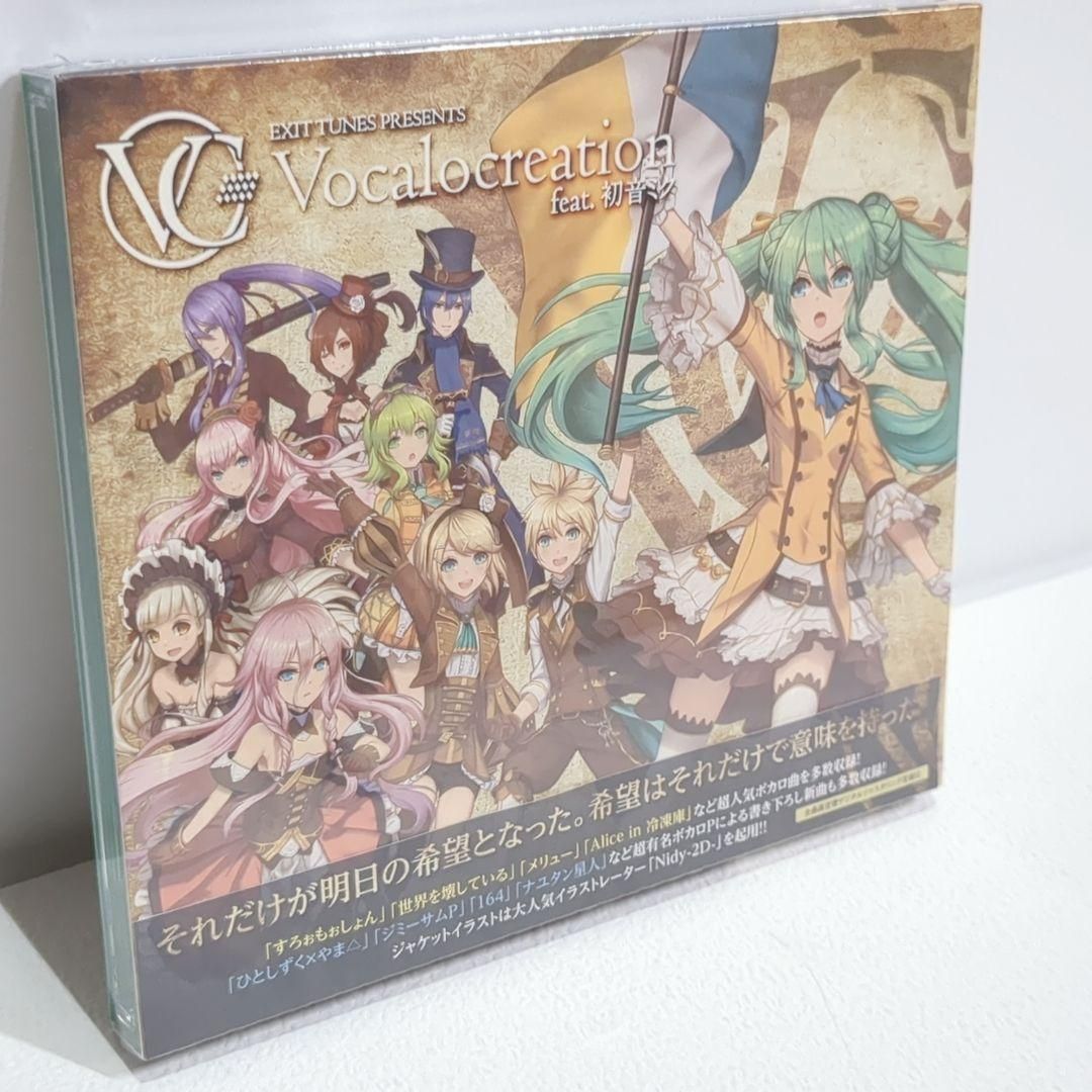 Vocalocreation 神威がくぽ ボーカロイド 缶バッジ アクキー 2D