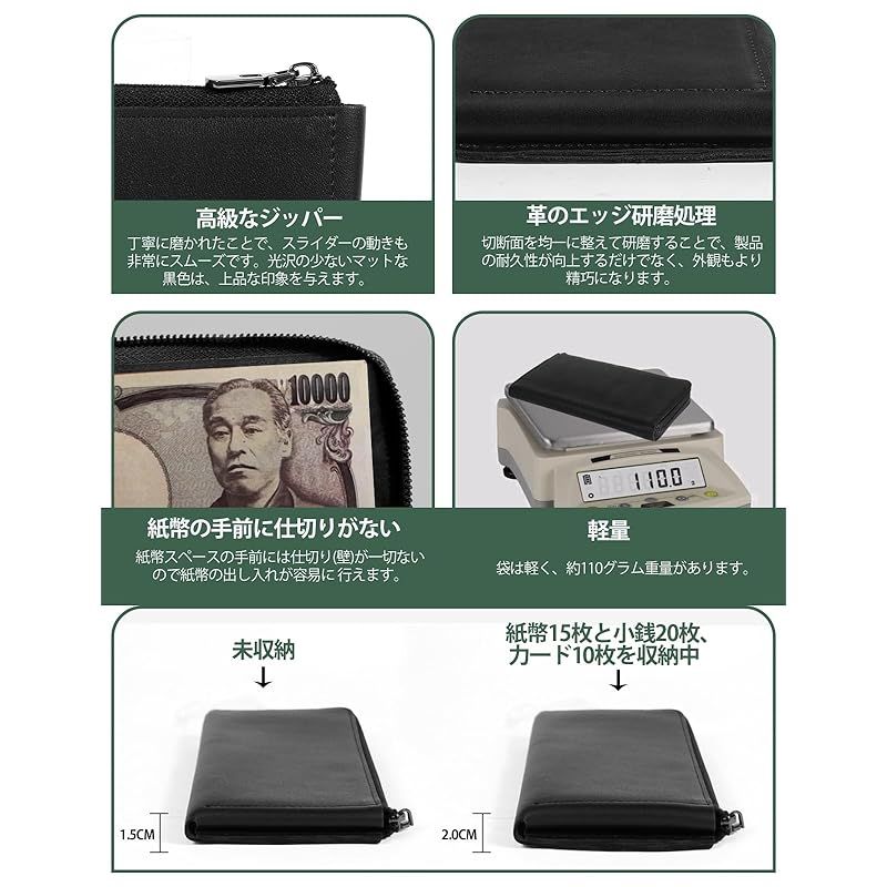  DearMin 財布 メンズ 長財布 本革 小 薄型 大容量 L字ファスナー 小銭入れ 一流の革職人が作る コンパクトタイプ レディース 男性 ウォレット 牛革 ビジネス スタイリッシュ ブラック 財布 キッズファッション小物