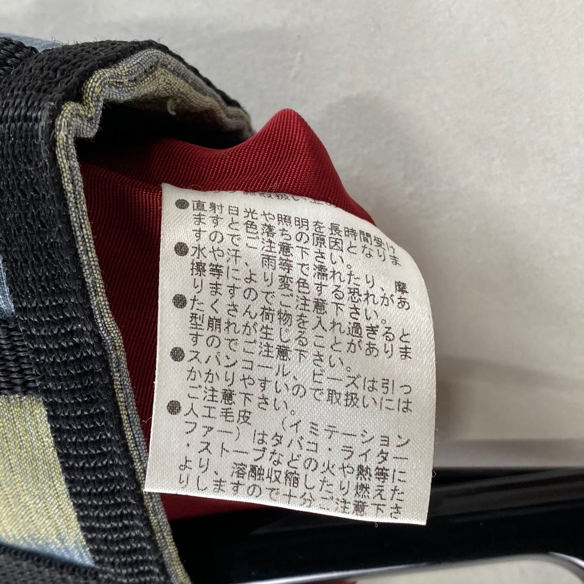 青灰色