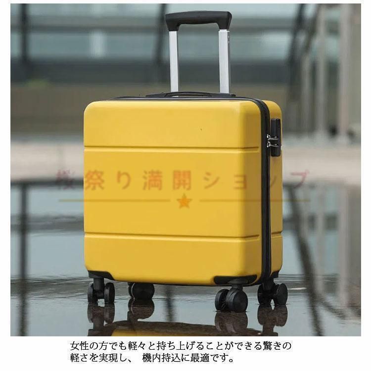 軽量