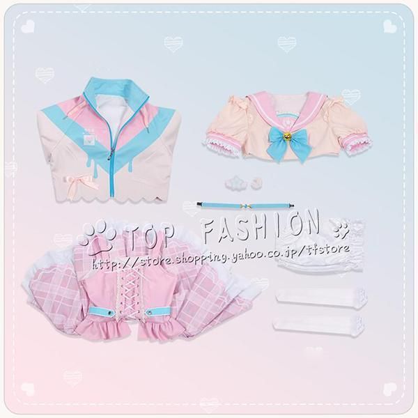 バーチャルYouTuber 天宮こころ 新衣装 コスプレ衣装 ウィッグ 靴 道具別売り WWW_IBETON_RU