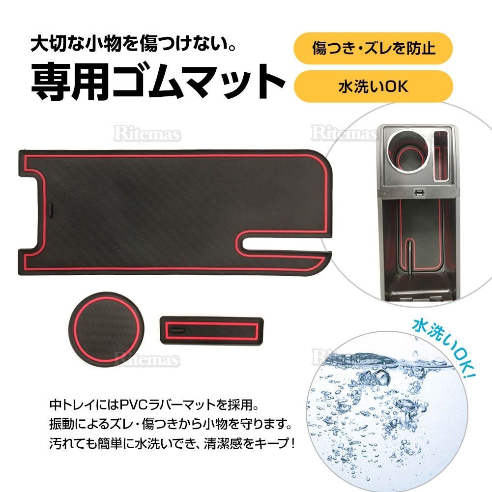 ジムニー