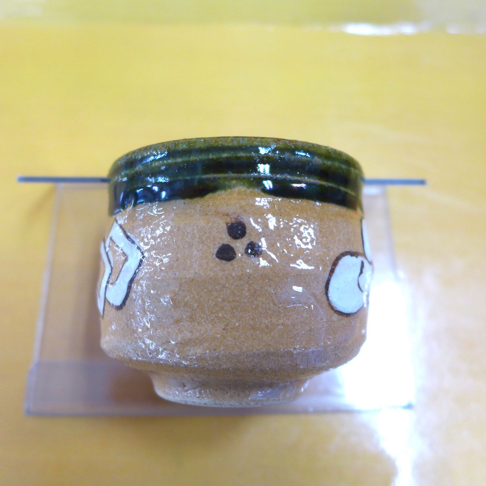 未使用 篠ヶ洞窯 飛井隆司 赤織部 ぐい呑 公田店 - メルカリ