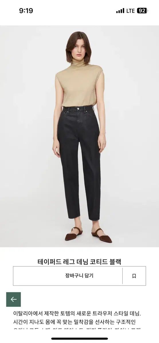 MIU404 MIU オリジナルジャンパー 2024ver. XLサイズ MIU404／MIU オリジナルジャンパー 2024ver. | TBSショッピング