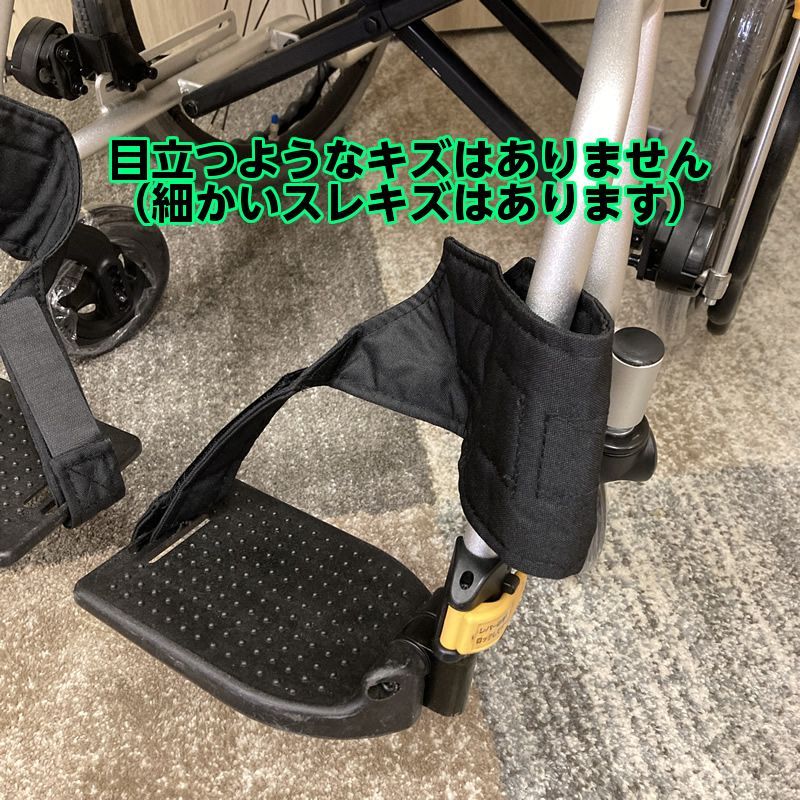 スタンダード