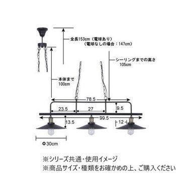 東谷