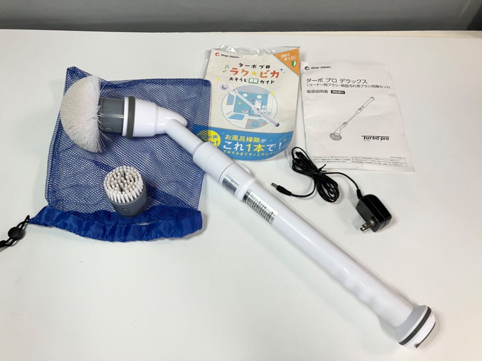 【未使用】ターボプロ デラックス 頑固汚れ用ブラシ・コーナーセット 楽天市場】【公式】ターボ プロ 頑固汚れ用ブラシ＜かため